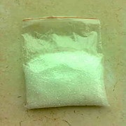 Testosterone undecanoate 5949-44-0