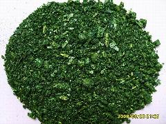 Rhodamine B Extra
