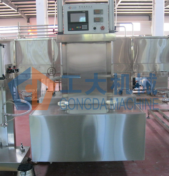 Keg washing machine