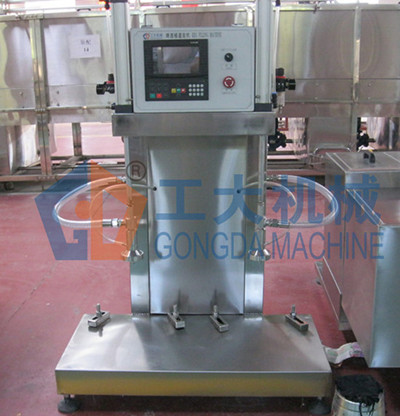 Beer filling machine