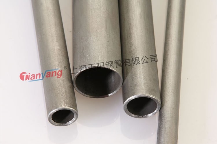 DIN/EN BA Seamless Steel Tube