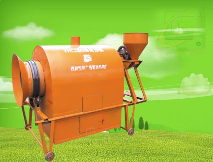 frying pan
