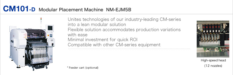 PANASONICS MV150 SMT parts