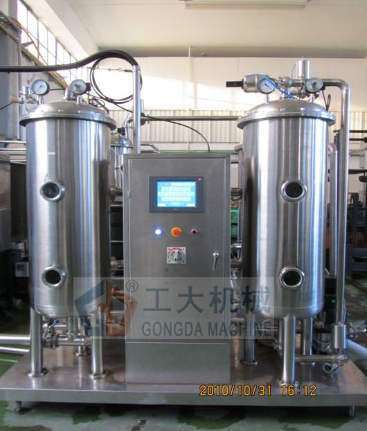 Beverage mixer