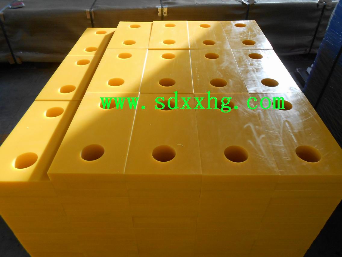 UHMW Polyethylene pad