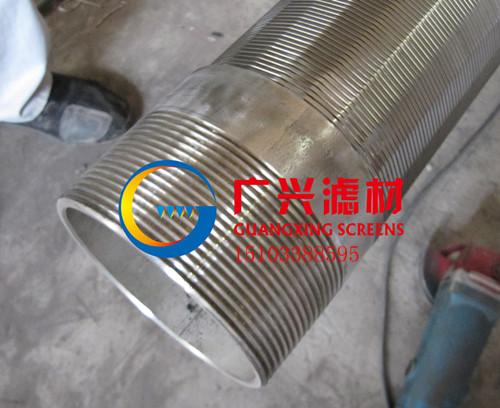 V wire tube well screen pipe Guangxing screen