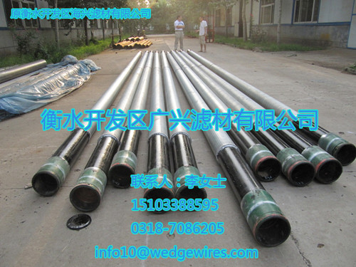 V wire sand control screen for drill well