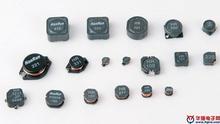 Signal Line SMD Inductor