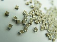 Surface Mount 0805 TDK Capacitor