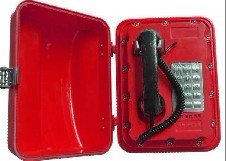 Emergency outdoor phone