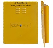 Tunnel emergency telephone