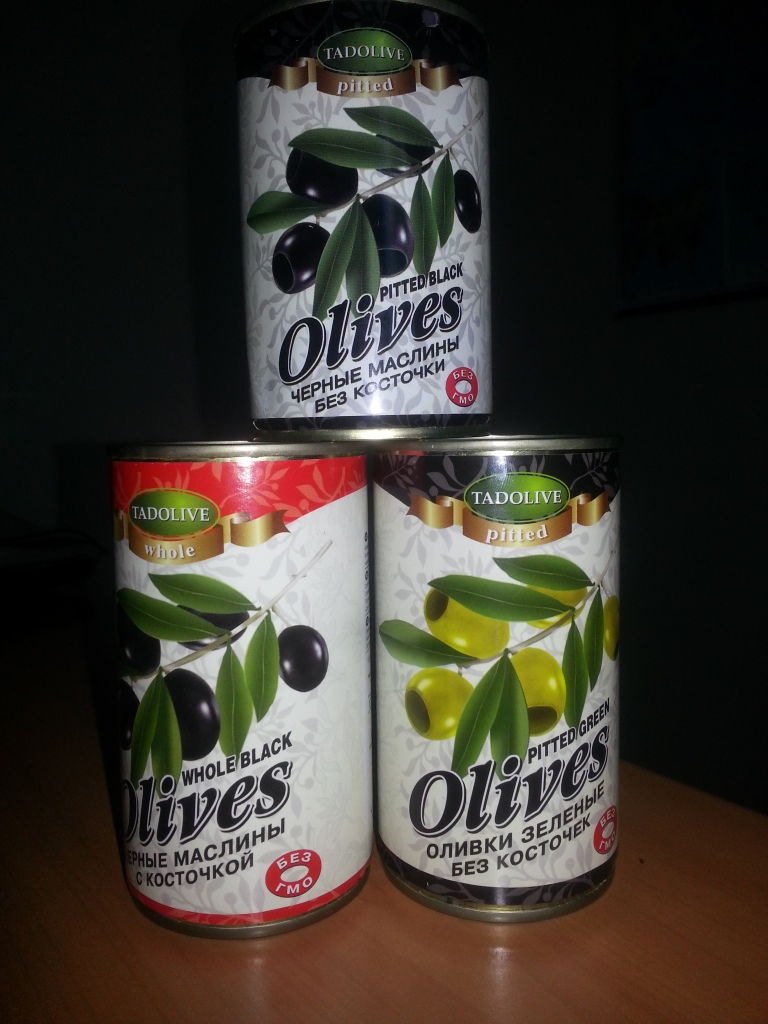 türkish olive