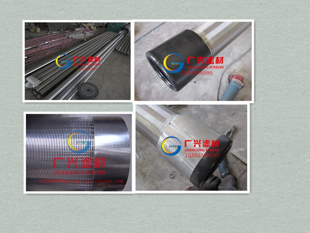 V-wire slotted filter pipe wedge wire sieve tube