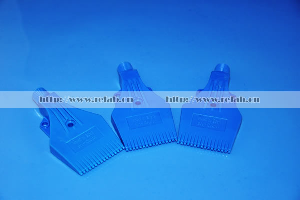 Plasti Wind Spray Nozzle
