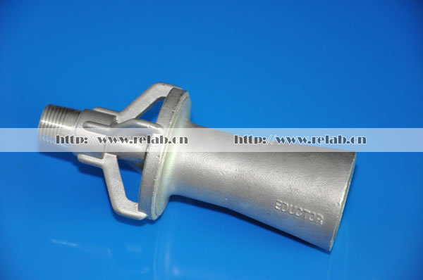 Liquid Mixing Jet Nozzle