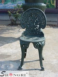 outdoor chair