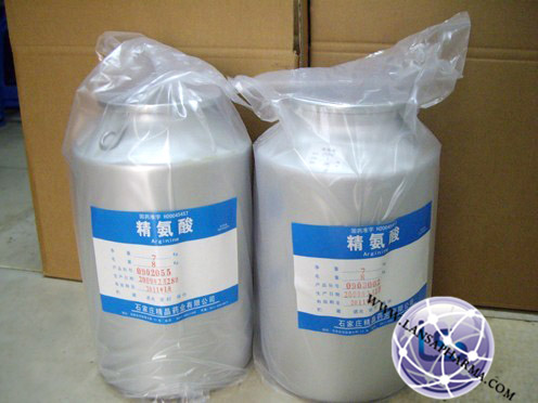 L-Arginine(sterile)