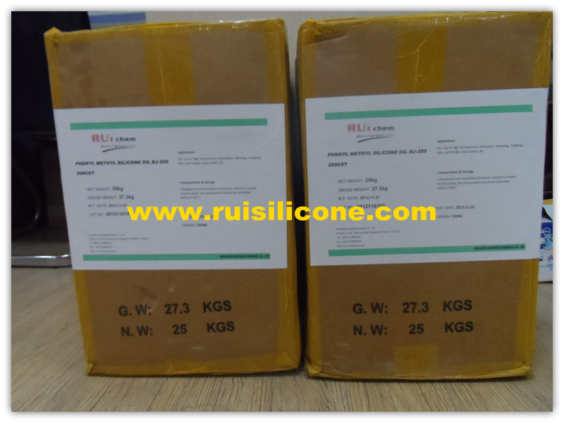 Thermal Paste RJ-723A