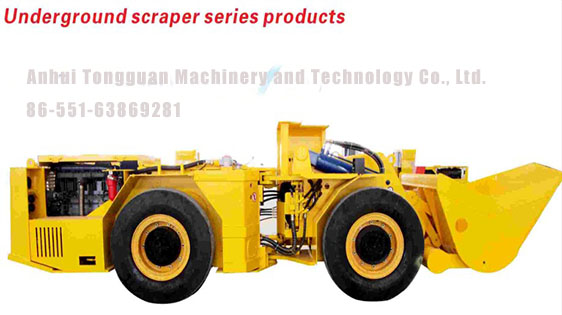 Underground Mining Loaders-Diesel LHD -Scraper