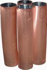 round mould tube