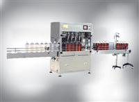 Automaticcooking oil filling line