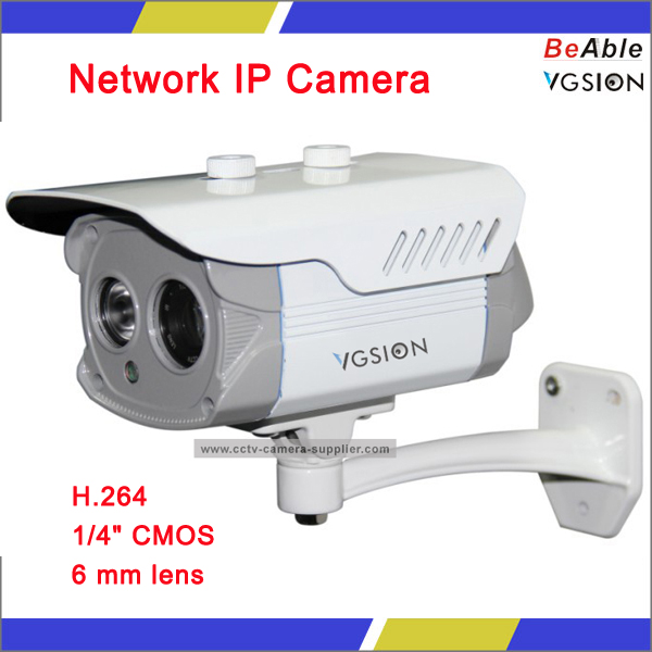 2.0 Megapixel Day & Night Network Camera
