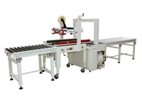 packaging machine