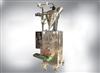 Automatic MSG packaging machine