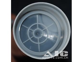VOLVO Sealant 1161231