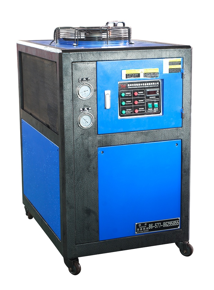 Cold Water Machine