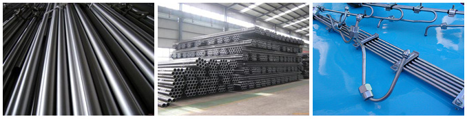 Mechanical Tube