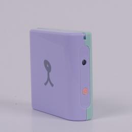 charger/ powerbank,/portable power
