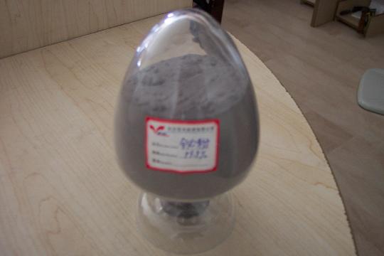 Bismuth Powder
