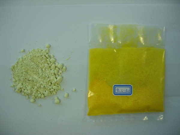 Nano Bismuth oxide