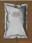 AGOMELATINE
