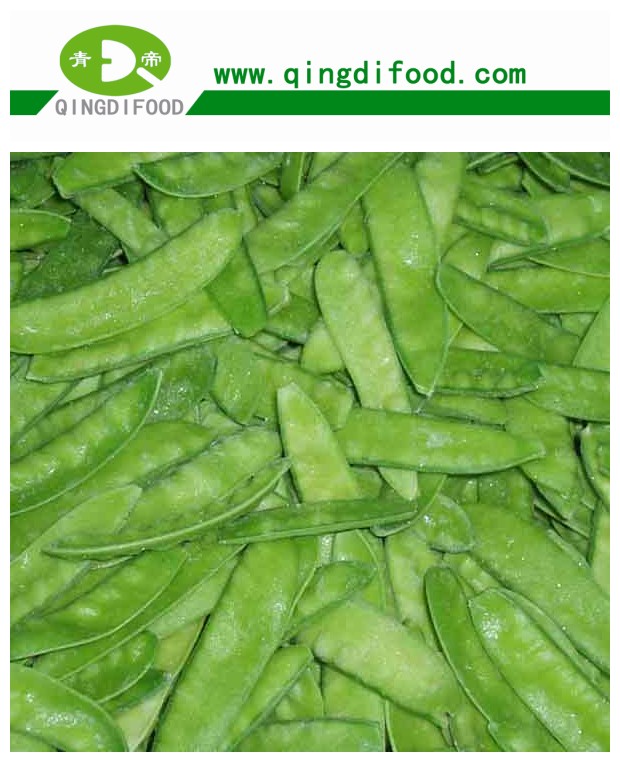 FROZEN PEA PODS