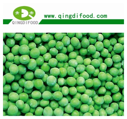 FROZEN GREEN PEA