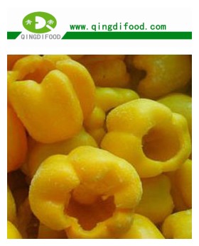 FROZEN RED/GREEN/YELLOW PEPPER