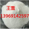 Diisopropylammonium dichloroacetate 660-27-5
