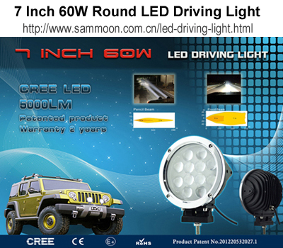7 Inch 60W Round LED Driving Light