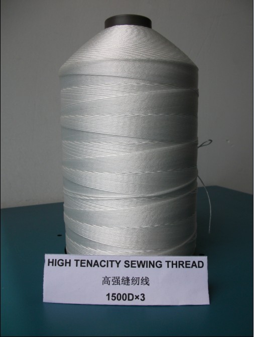 high tenacity sewing thread 1500D*3