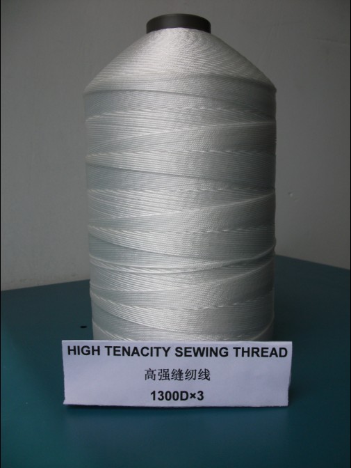 high tenacity sewing thread 1300D*3