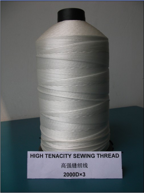 high tenacity sewing thread 2000D*3