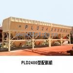 concrete batching machine