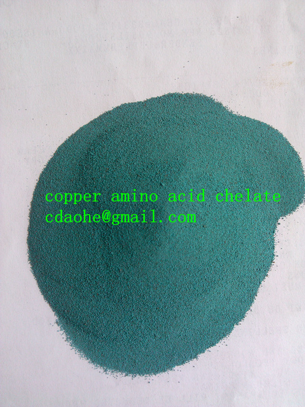 Supper Green Organic Fertilizer