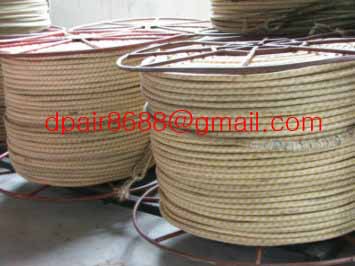 Boat rope
