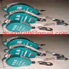 Catching Device