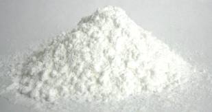 NATIVE TAPIOCA STARCH GRADE II