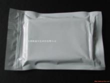 Fluoxymesterone