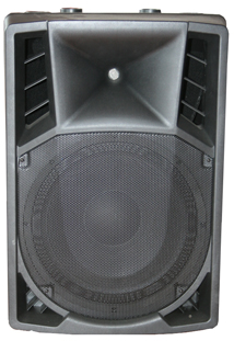 Molded cabinet speaker